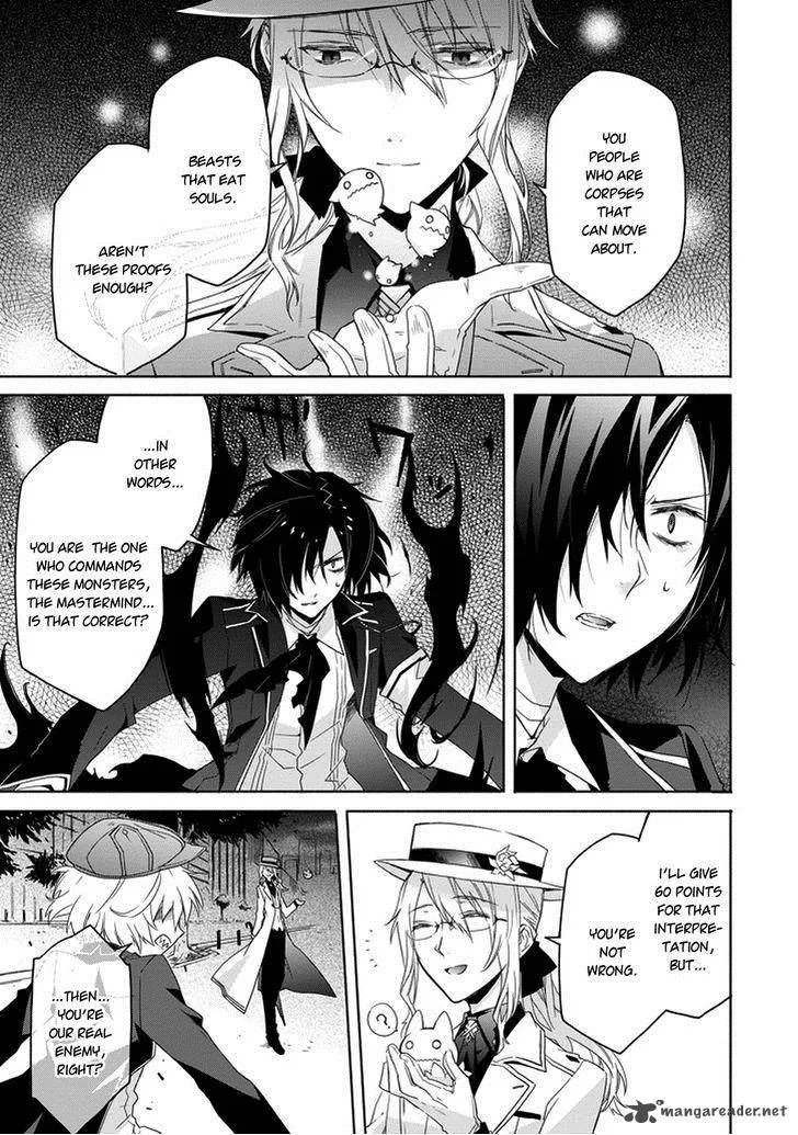 Kanata no Togabito ga Tatakau Riyuu Chapter 4 page 34
