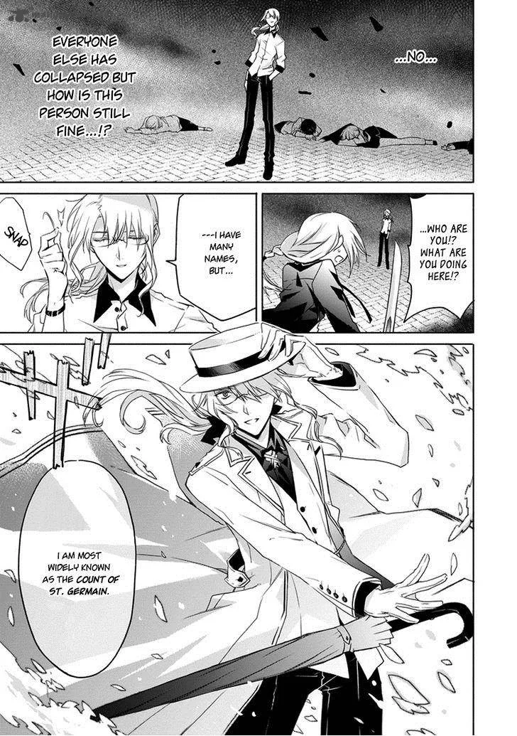 Kanata no Togabito ga Tatakau Riyuu Chapter 4 page 32