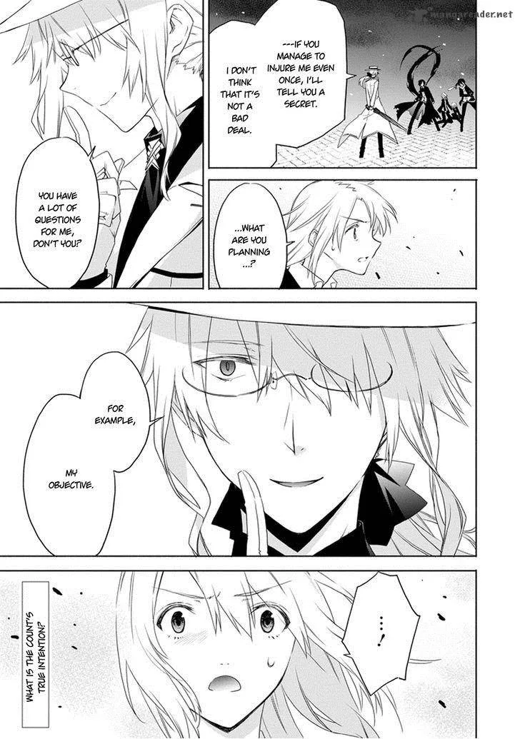 Kanata no Togabito ga Tatakau Riyuu Chapter 5 page 3