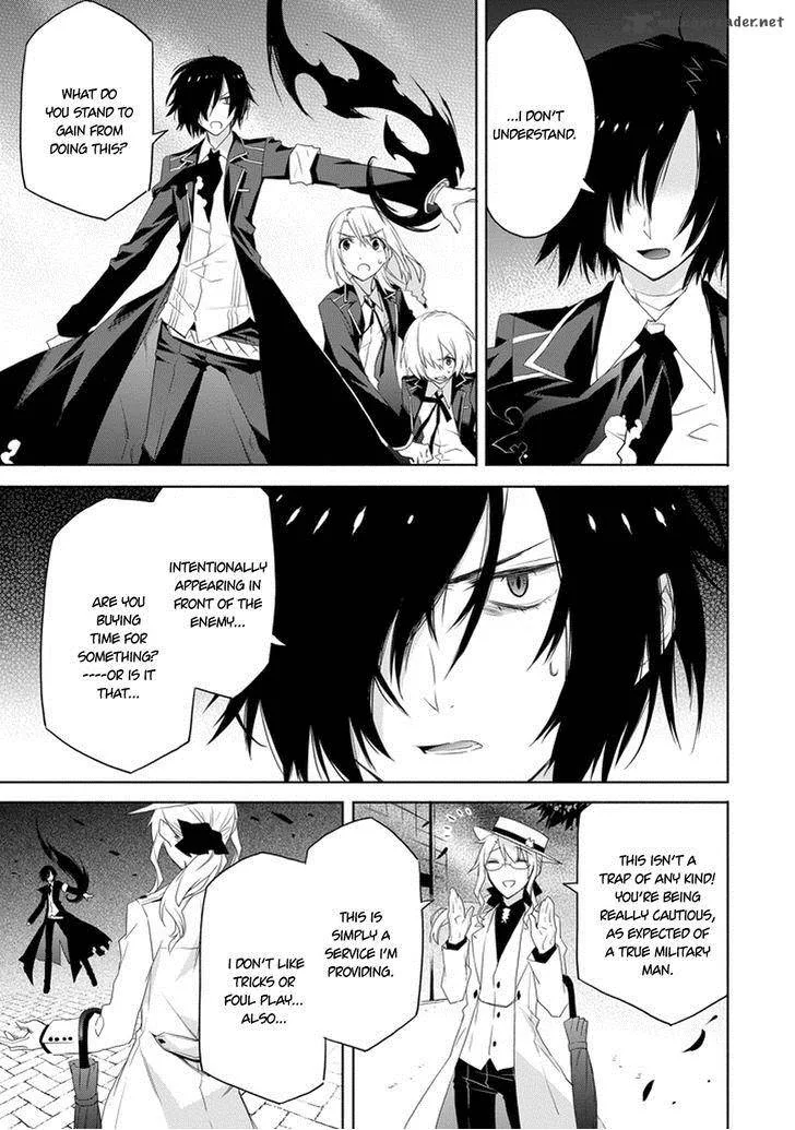 Kanata no Togabito ga Tatakau Riyuu Chapter 5 page 5