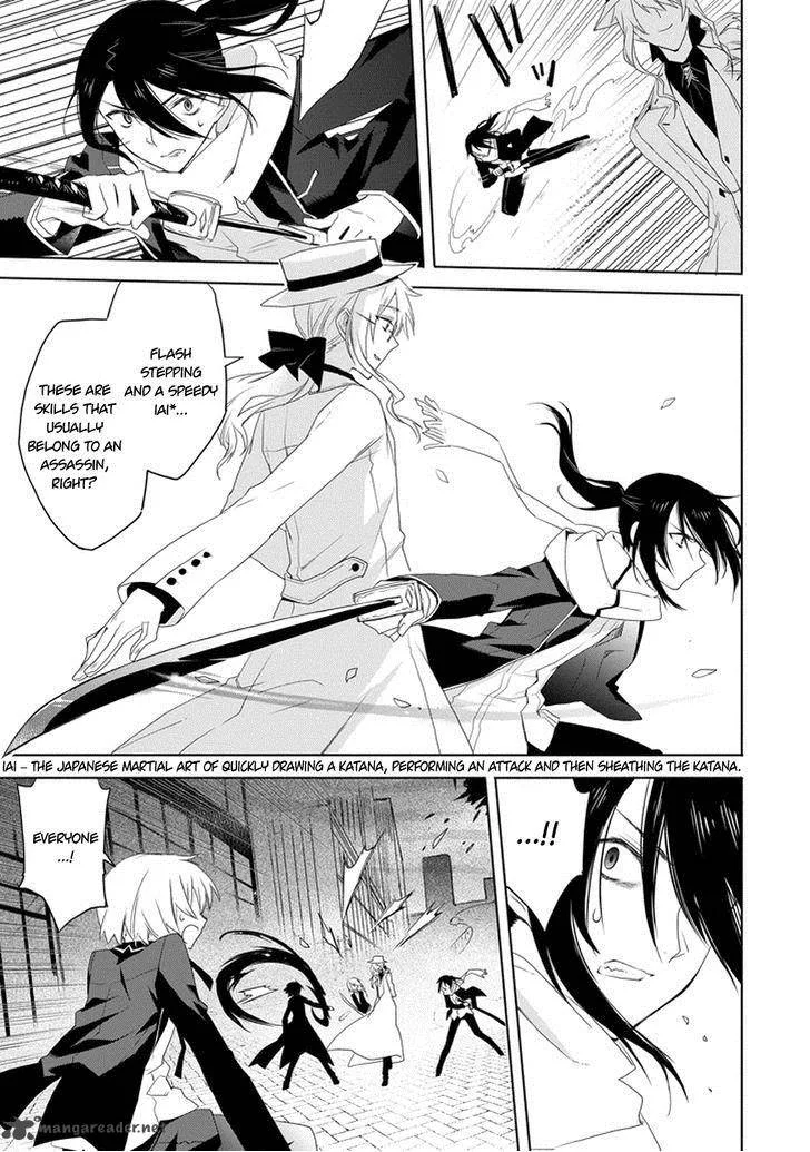 Kanata no Togabito ga Tatakau Riyuu Chapter 5 page 15