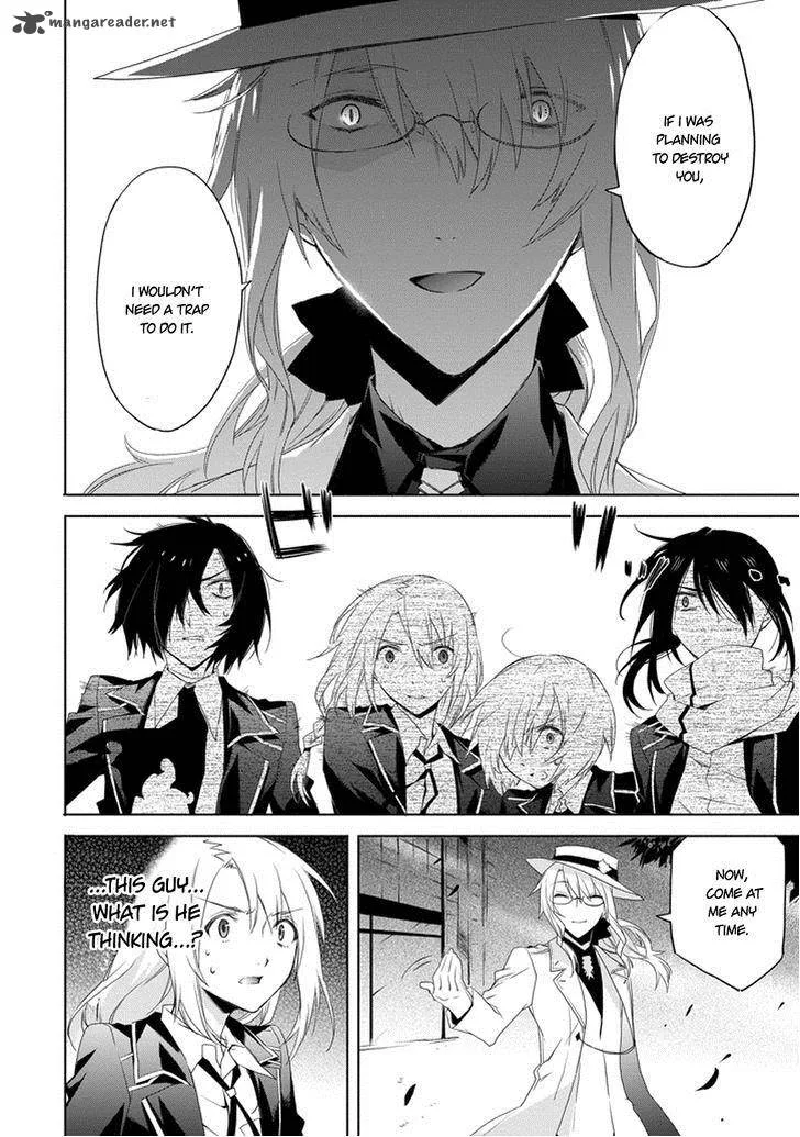 Kanata no Togabito ga Tatakau Riyuu Chapter 5 page 6