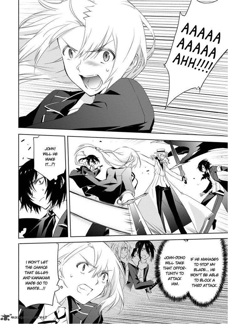 Kanata no Togabito ga Tatakau Riyuu Chapter 5 page 12