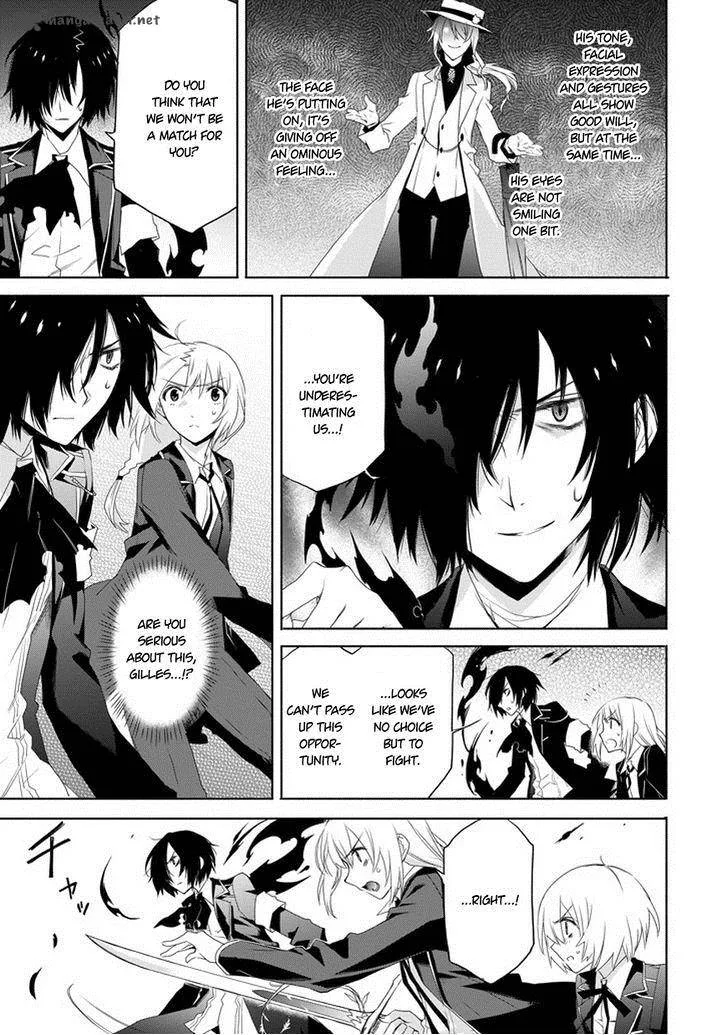Kanata no Togabito ga Tatakau Riyuu Chapter 5 page 7