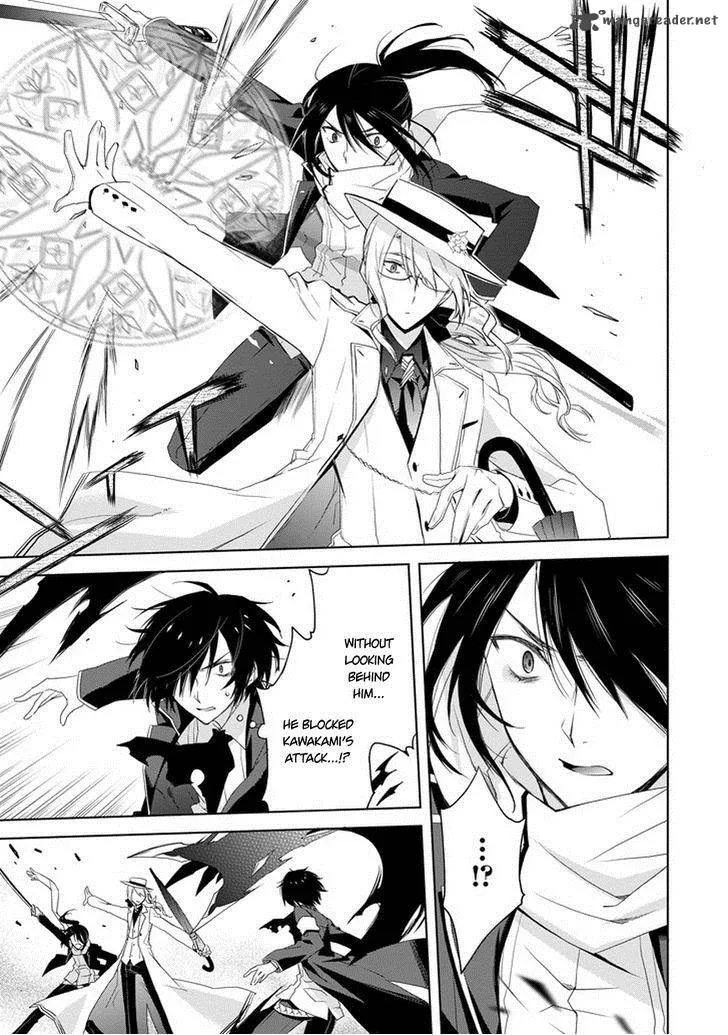 Kanata no Togabito ga Tatakau Riyuu Chapter 5 page 11