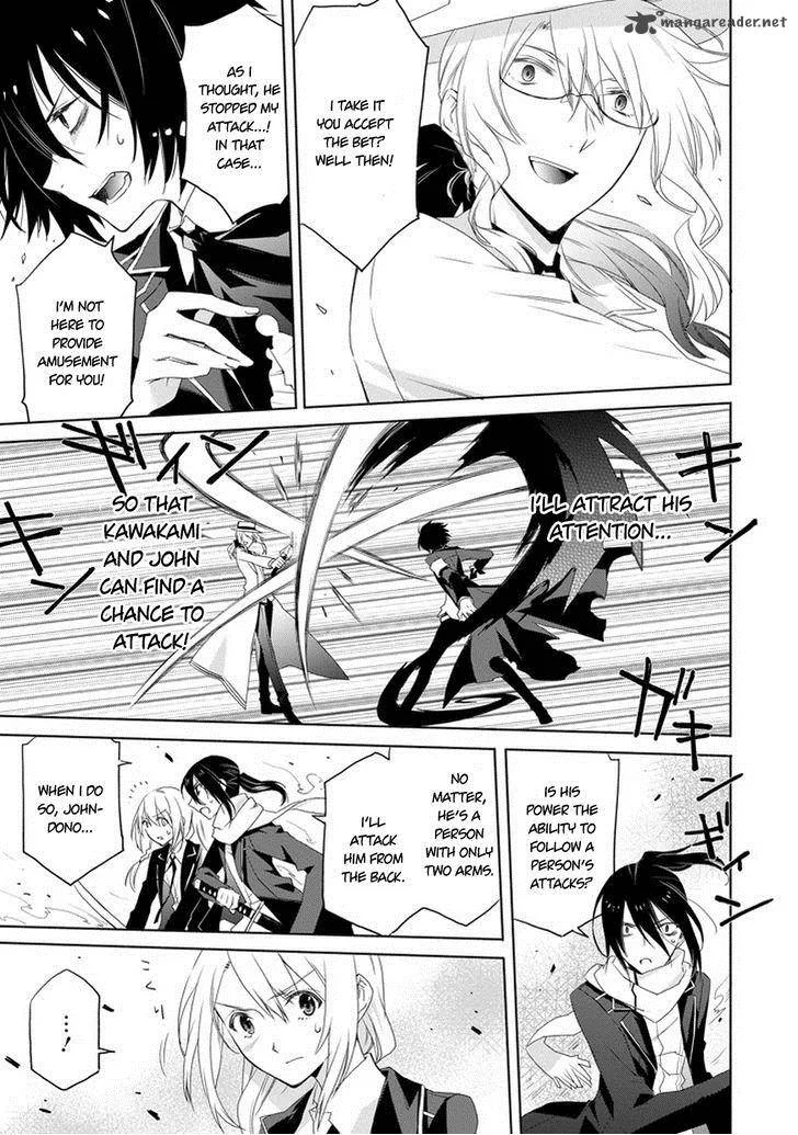Kanata no Togabito ga Tatakau Riyuu Chapter 5 page 9