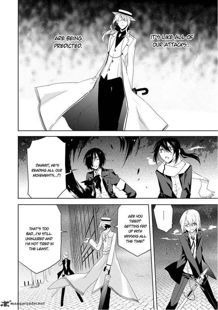 Kanata no Togabito ga Tatakau Riyuu Chapter 5 page 18