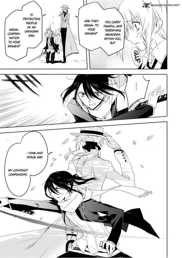 Kanata no Togabito ga Tatakau Riyuu Chapter 5 page 25