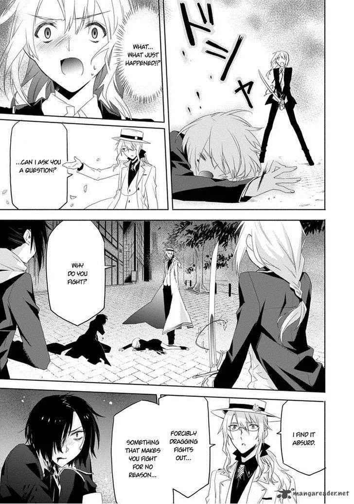 Kanata no Togabito ga Tatakau Riyuu Chapter 5 page 23