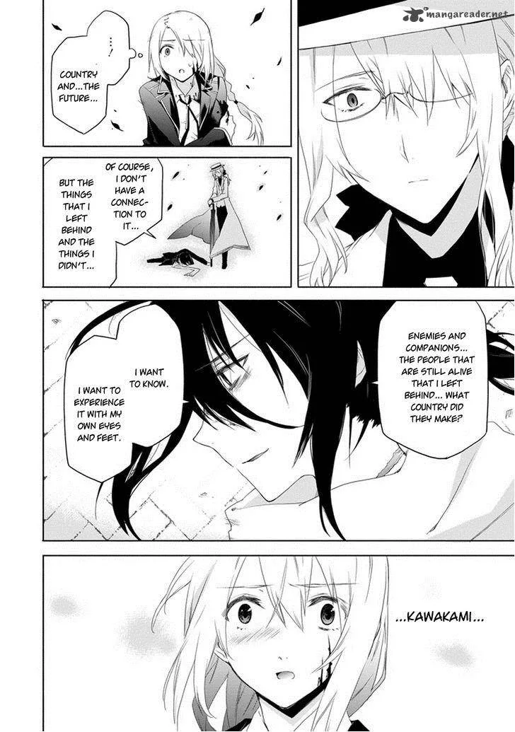 Kanata no Togabito ga Tatakau Riyuu Chapter 5 page 28