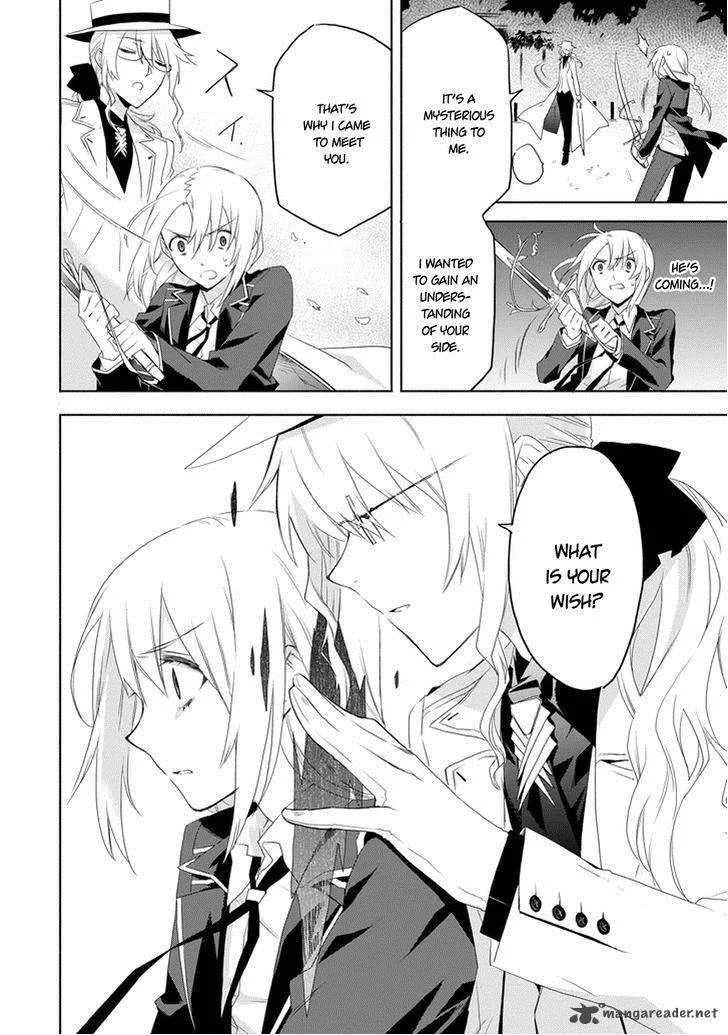 Kanata no Togabito ga Tatakau Riyuu Chapter 5 page 24