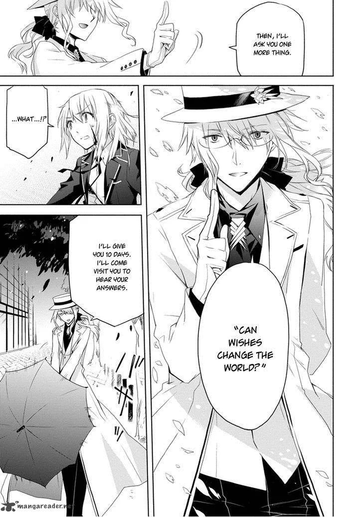 Kanata no Togabito ga Tatakau Riyuu Chapter 5 page 33