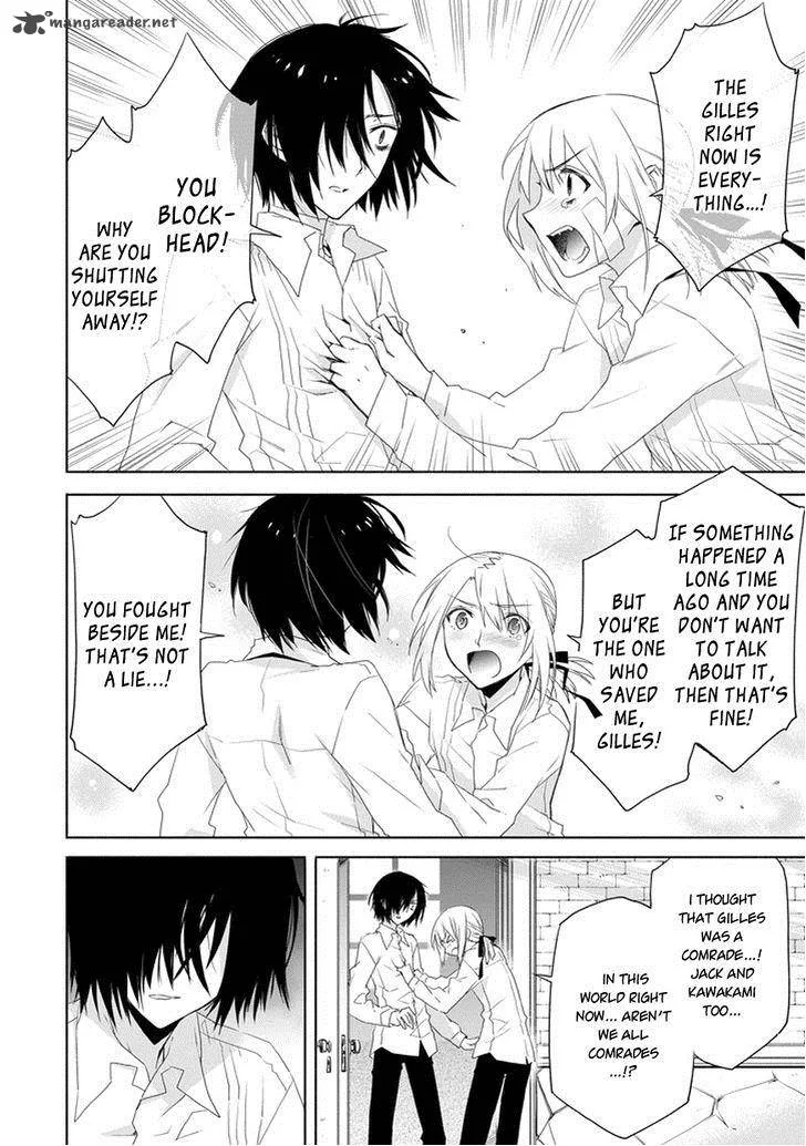 Kanata no Togabito ga Tatakau Riyuu Chapter 6 page 12