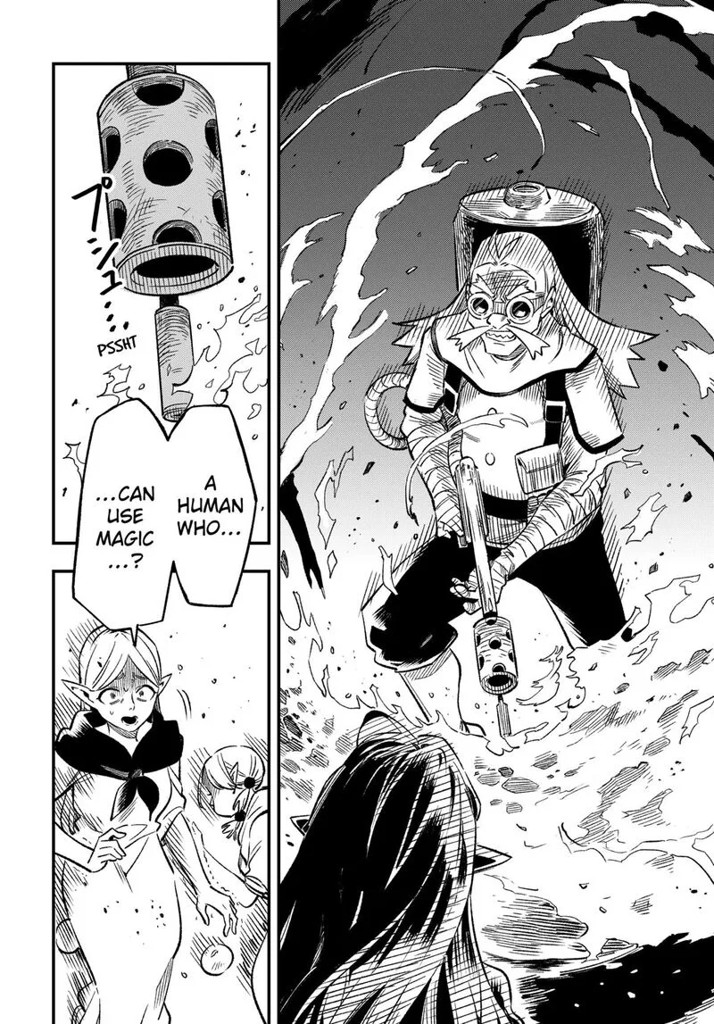 Kane no Naru Mori Chapter 1 page 7