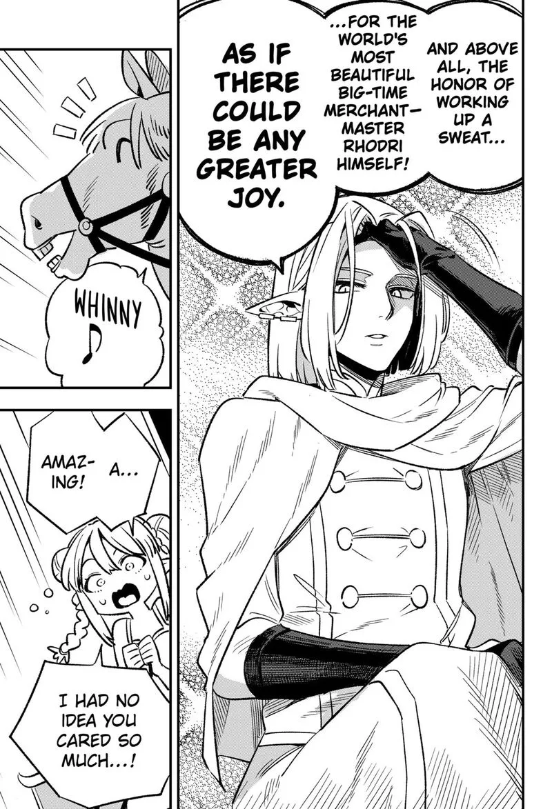Kane no Naru Mori Chapter 1 page 16