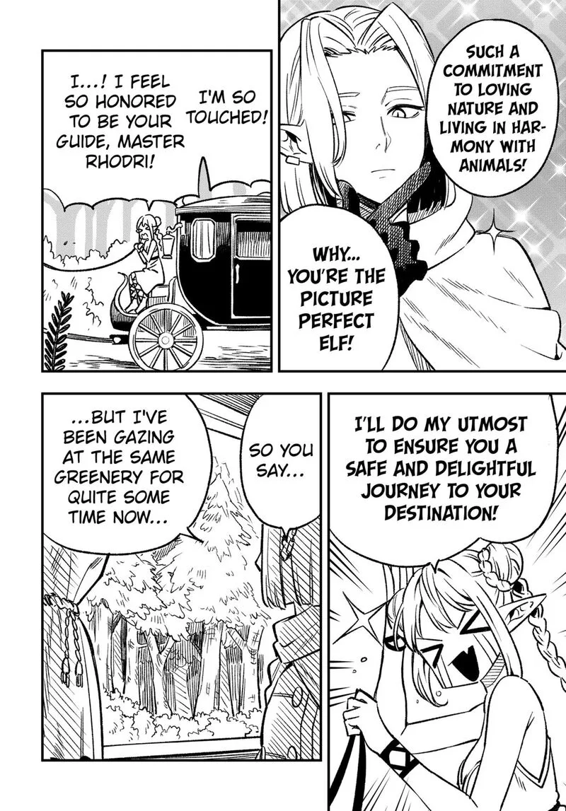 Kane no Naru Mori Chapter 1 page 17