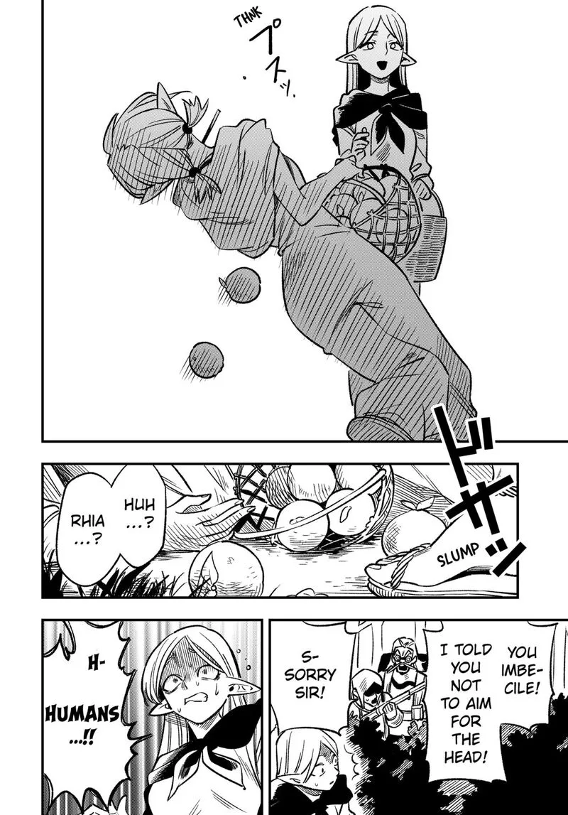 Kane no Naru Mori Chapter 1 page 5