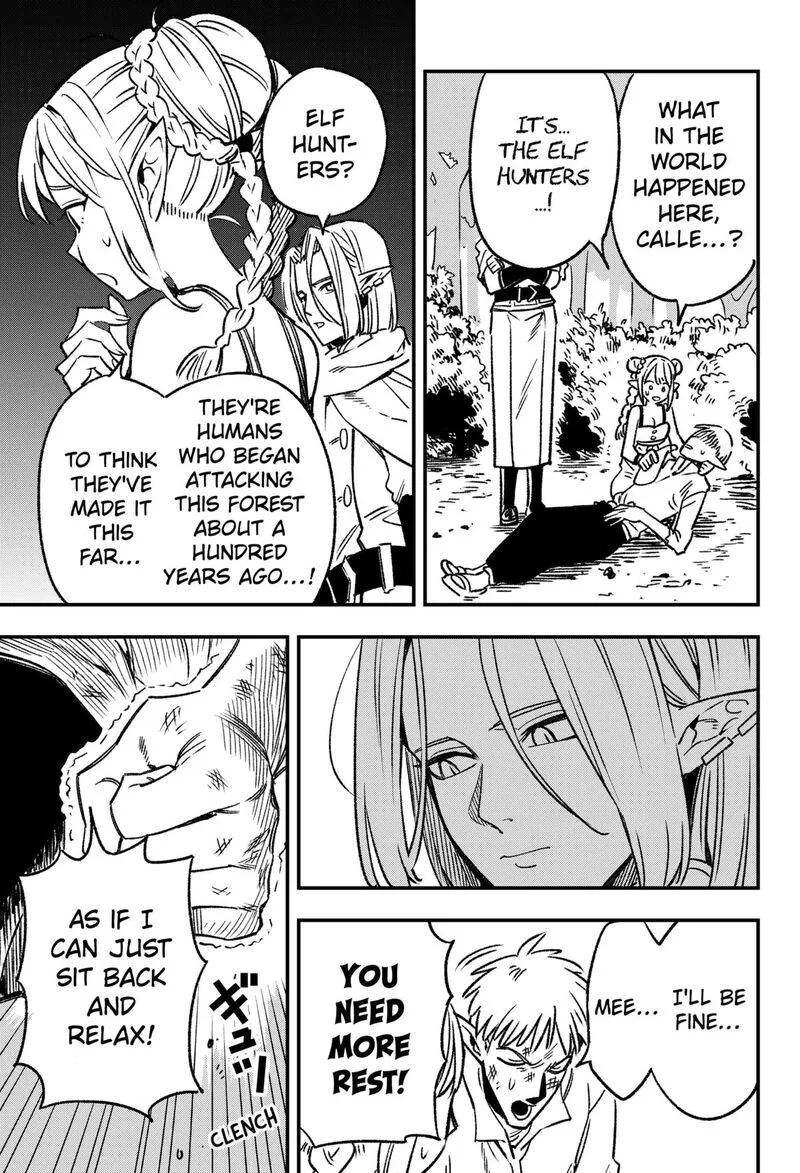 Kane no Naru Mori Chapter 1 page 22