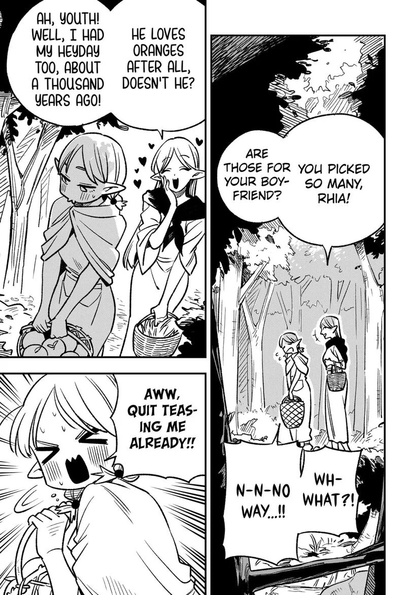 Kane no Naru Mori Chapter 1 page 4