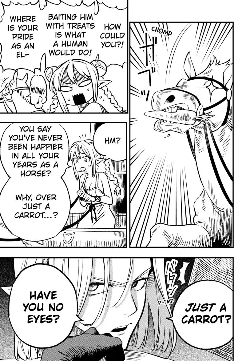 Kane no Naru Mori Chapter 1 page 14