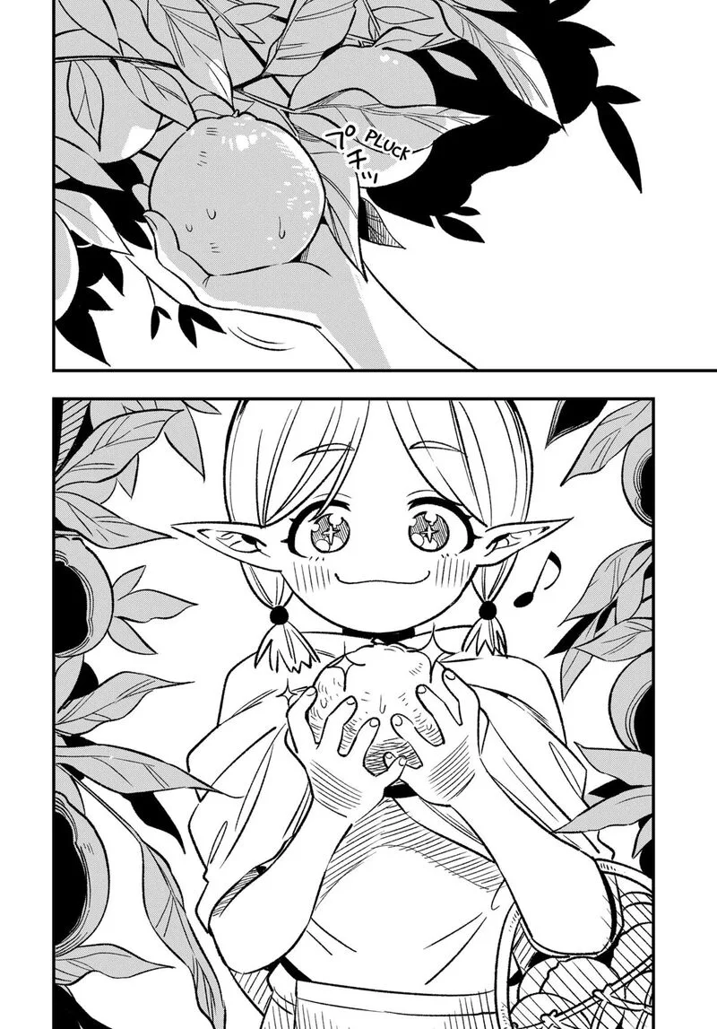 Kane no Naru Mori Chapter 1 page 3