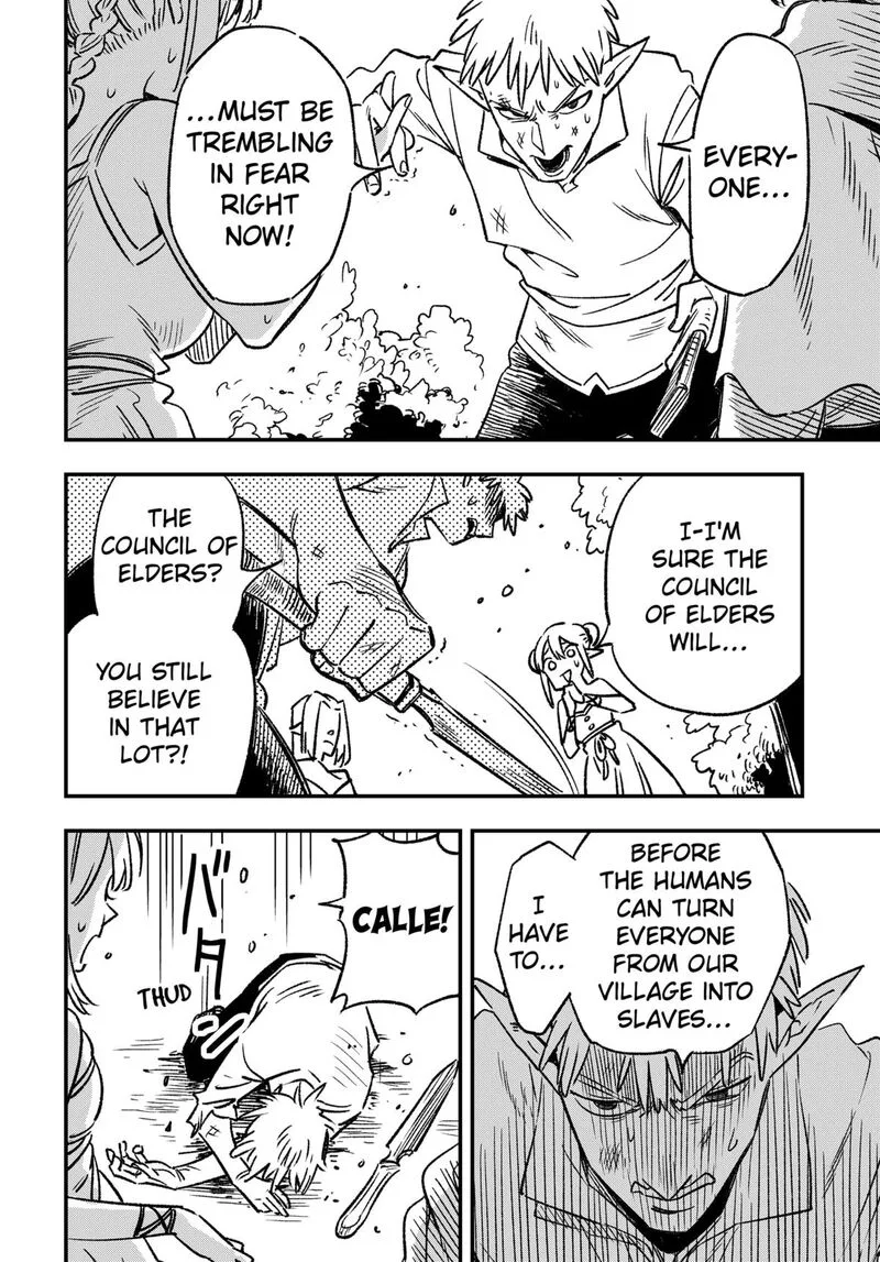 Kane no Naru Mori Chapter 1 page 23