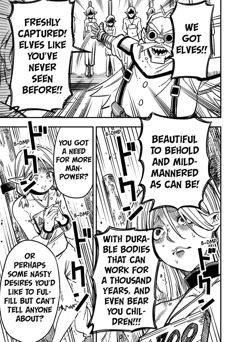 Kane no Naru Mori Chapter 1 page 29