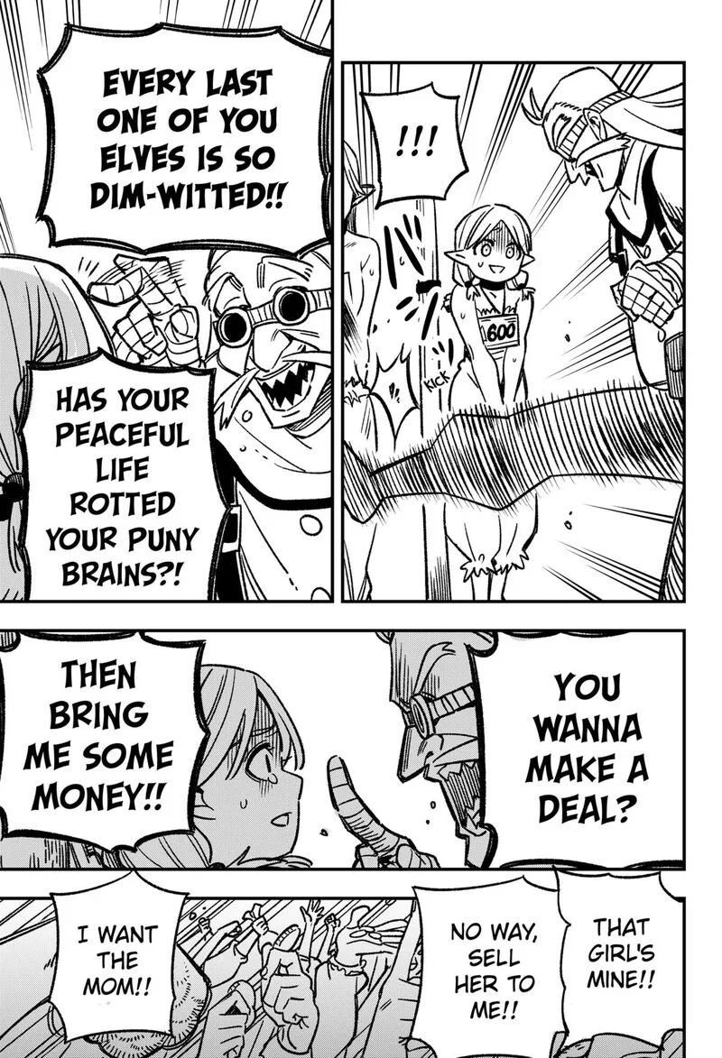 Kane no Naru Mori Chapter 1 page 33