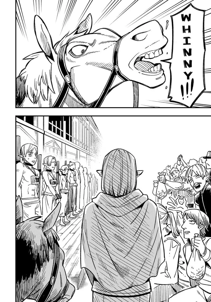 Kane no Naru Mori Chapter 1 page 34