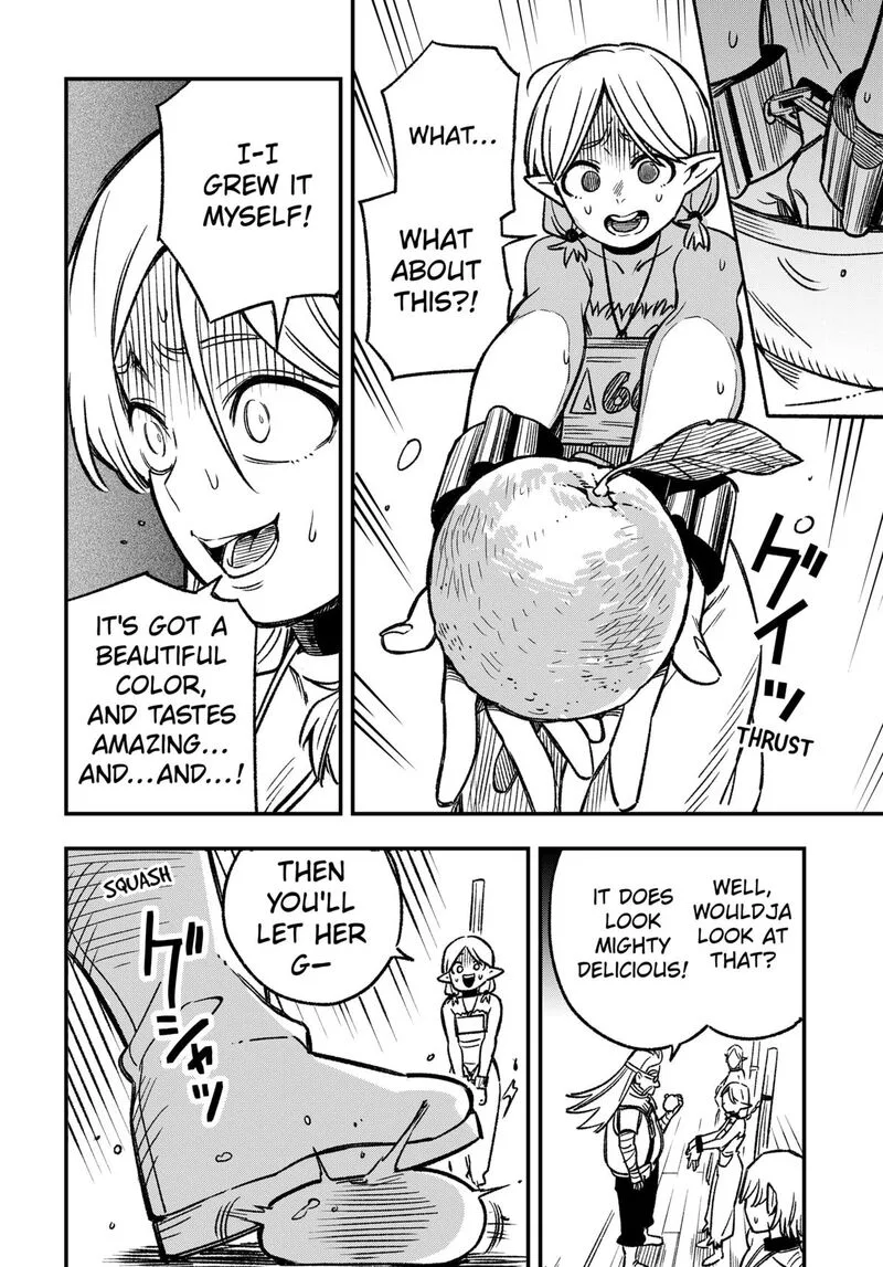 Kane no Naru Mori Chapter 1 page 32