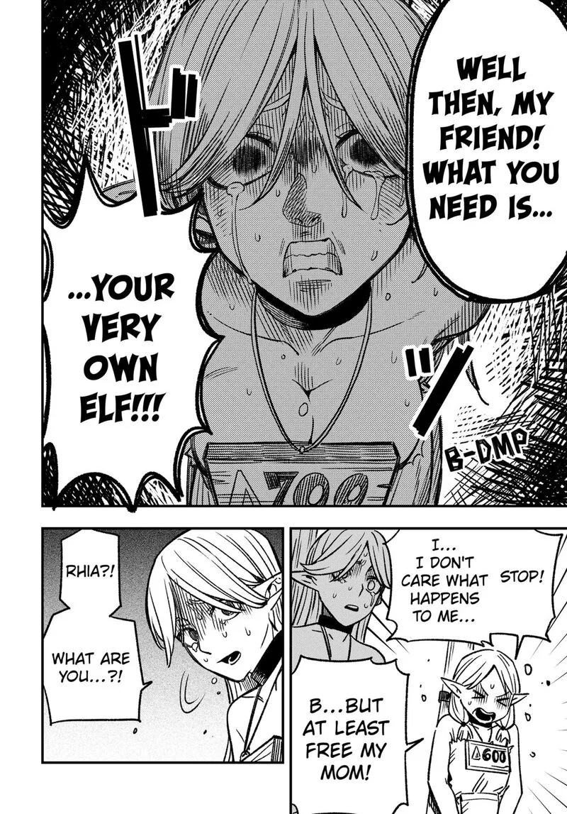 Kane no Naru Mori Chapter 1 page 30