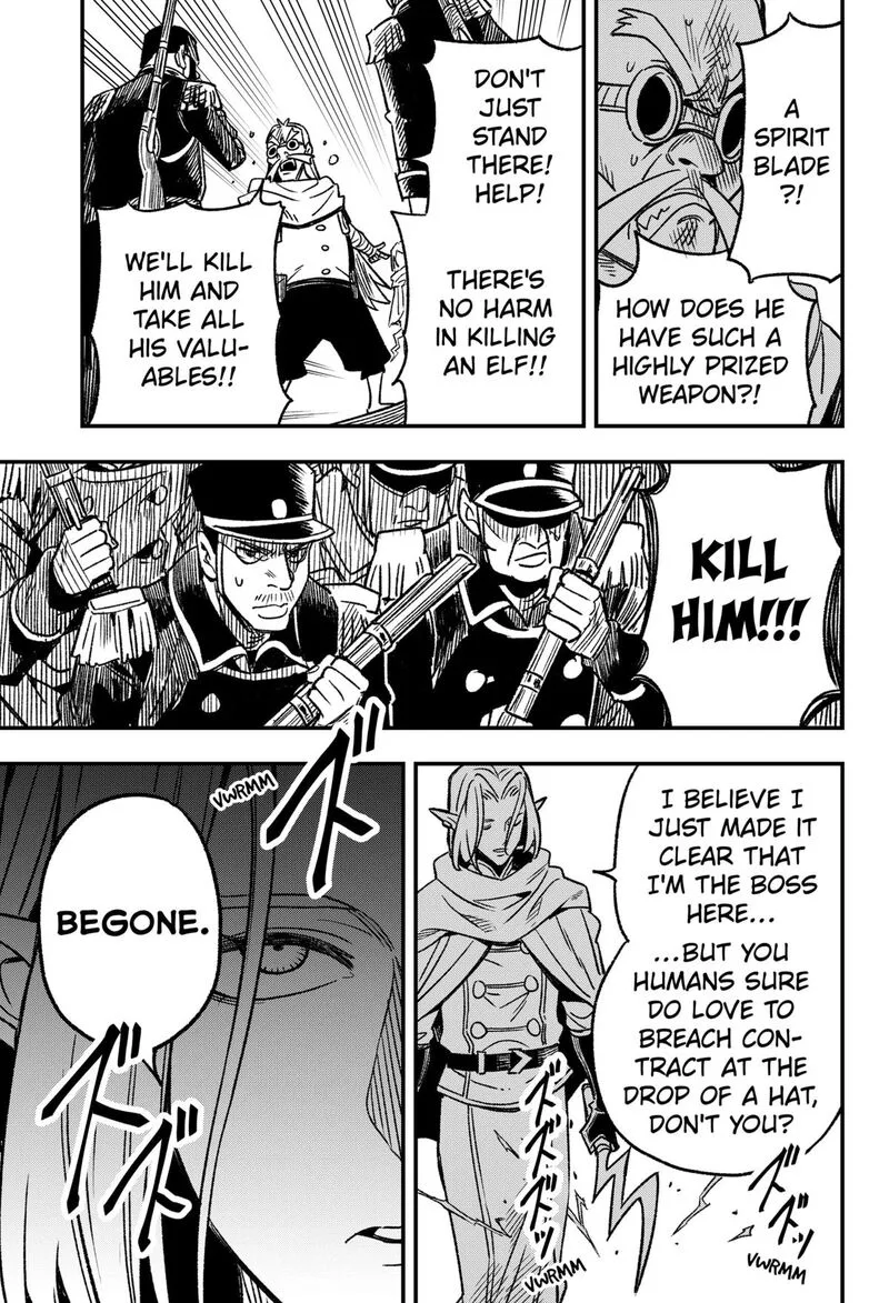 Kane no Naru Mori Chapter 1 page 46