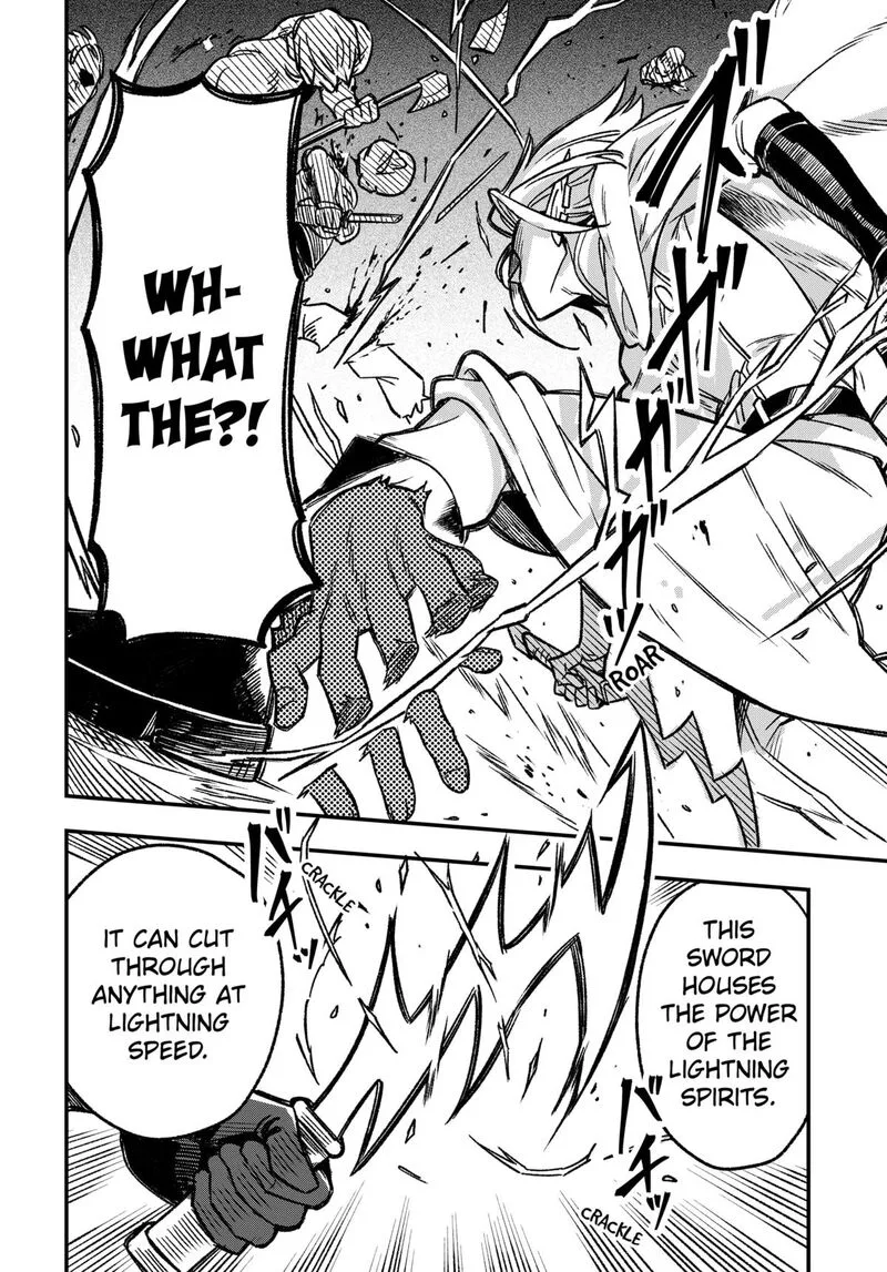 Kane no Naru Mori Chapter 1 page 45