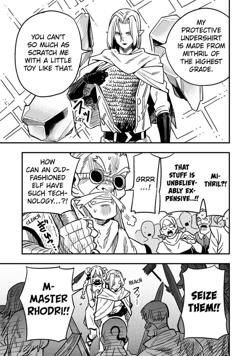 Kane no Naru Mori Chapter 1 page 44