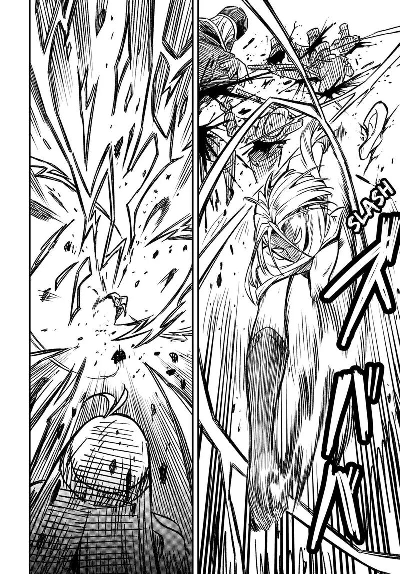 Kane no Naru Mori Chapter 1 page 47
