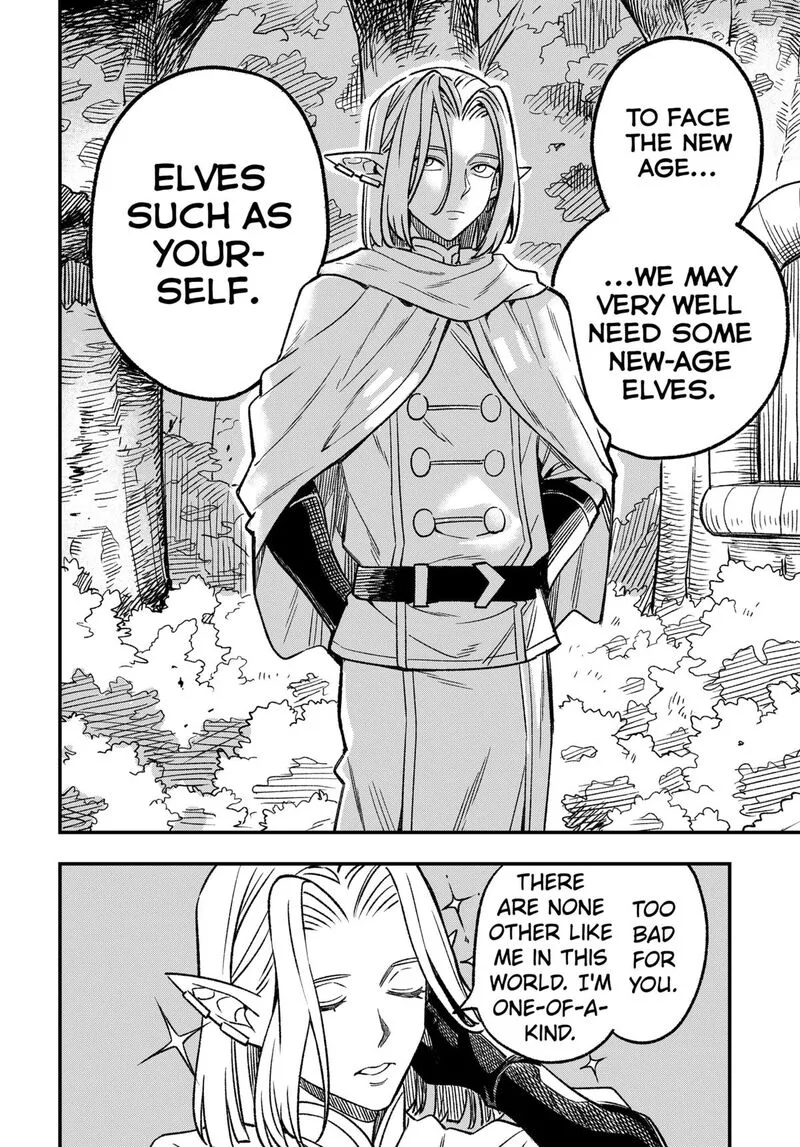 Kane no Naru Mori Chapter 1 page 58