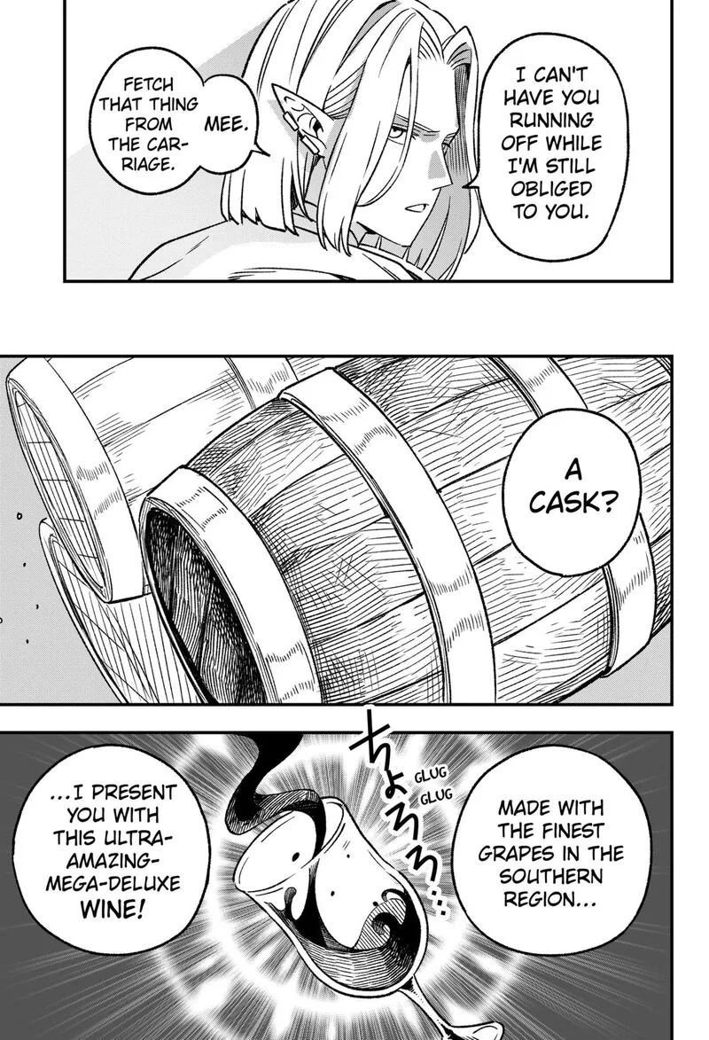Kane no Naru Mori Chapter 1 page 61