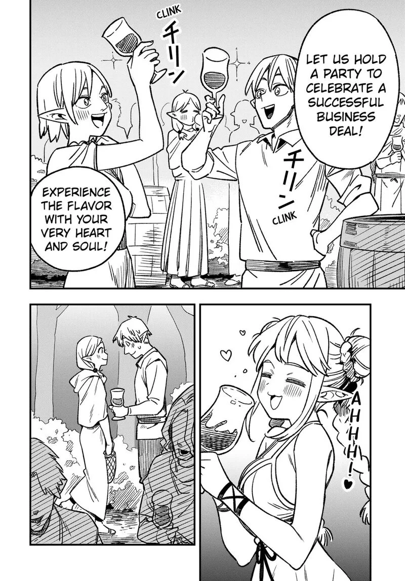 Kane no Naru Mori Chapter 1 page 62