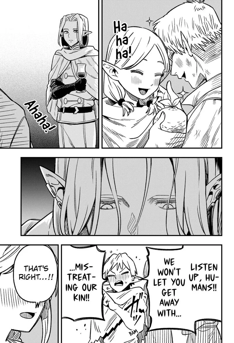 Kane no Naru Mori Chapter 1 page 63