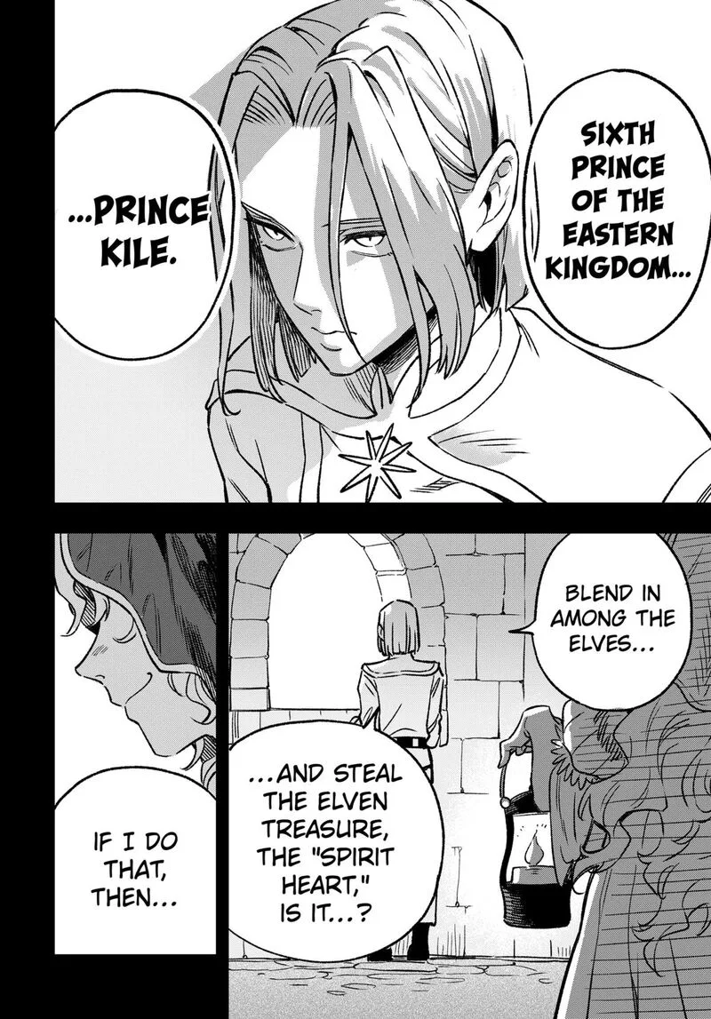 Kane no Naru Mori Chapter 1 page 68