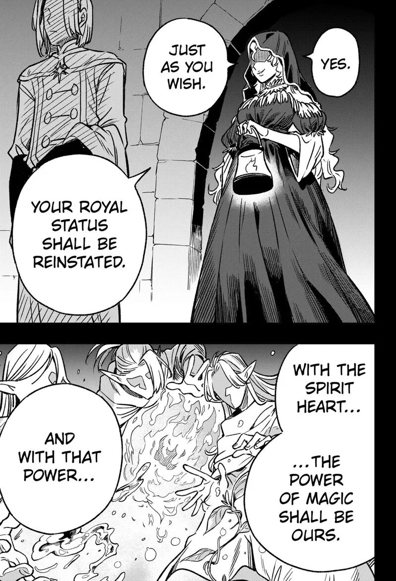 Kane no Naru Mori Chapter 1 page 69