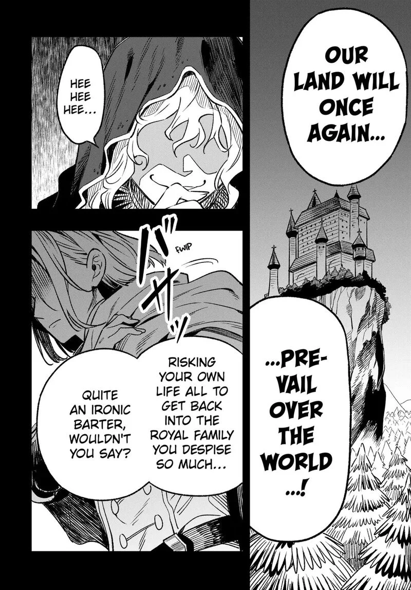 Kane no Naru Mori Chapter 1 page 70
