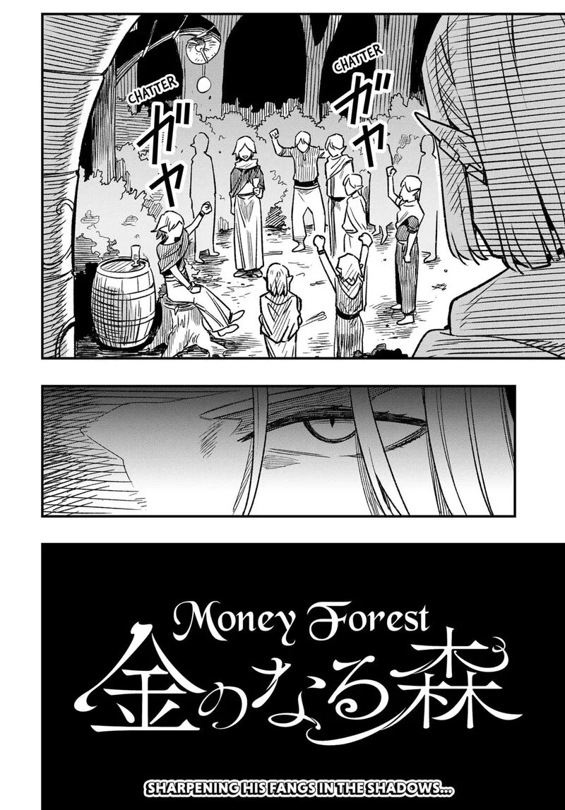 Kane no Naru Mori Chapter 1 page 74