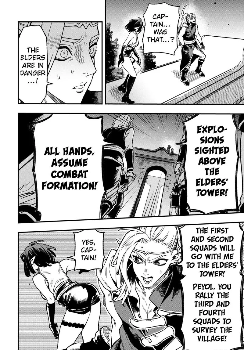 Kane no Naru Mori Chapter 10 page 2