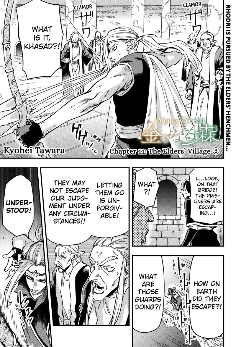 Kane no Naru Mori Chapter 11 page 1