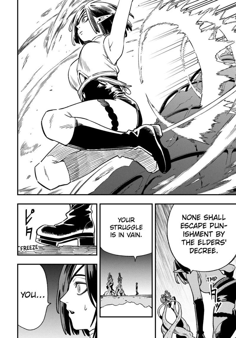 Kane no Naru Mori Chapter 11 page 4