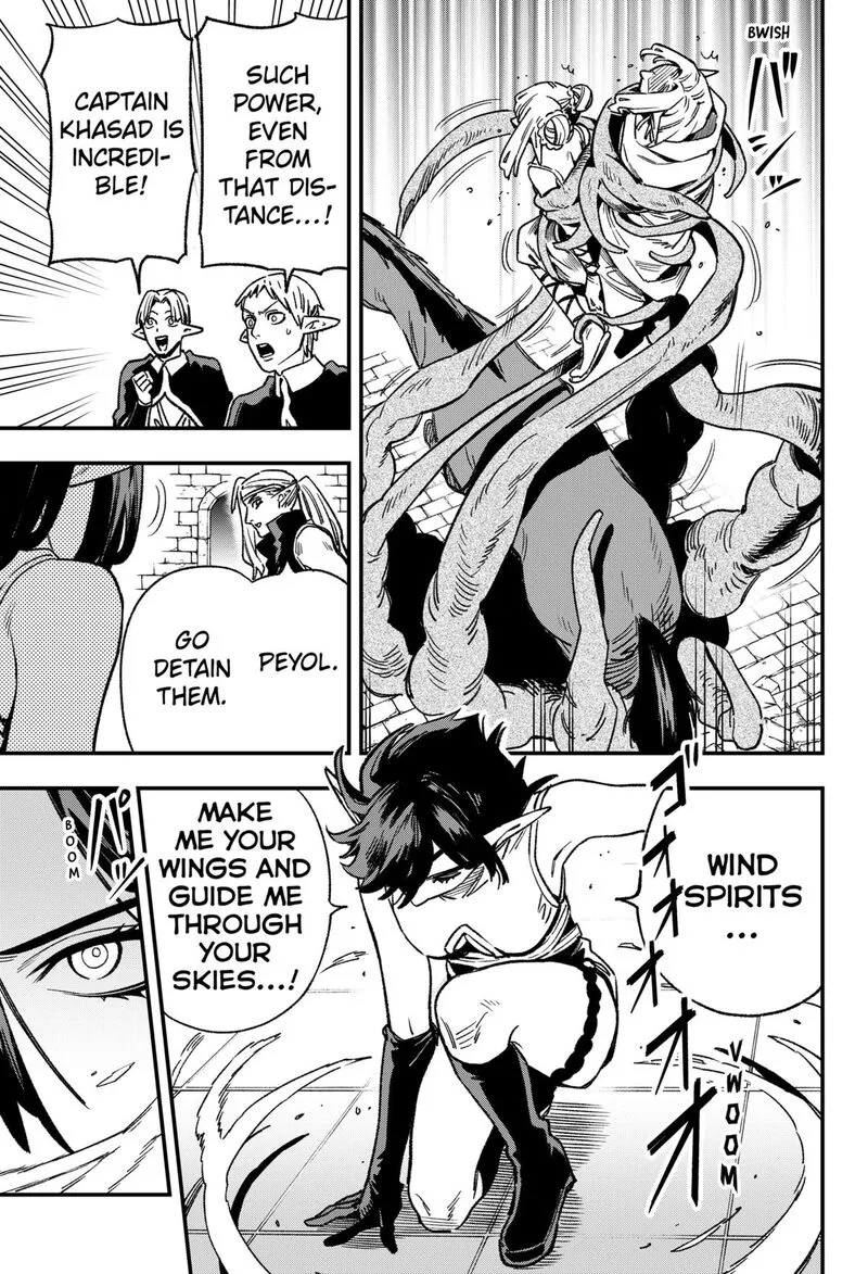 Kane no Naru Mori Chapter 11 page 3