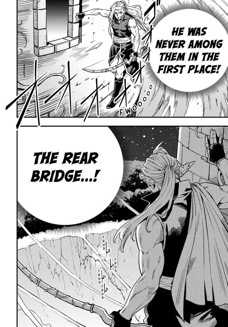 Kane no Naru Mori Chapter 11 page 10