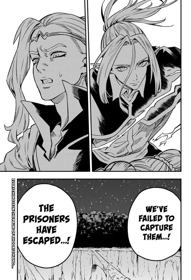 Kane no Naru Mori Chapter 11 page 19