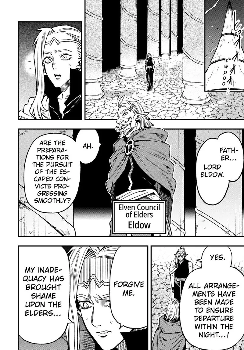 Kane no Naru Mori Chapter 12 page 6